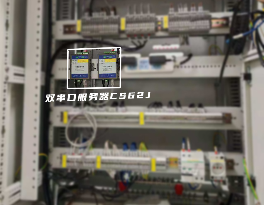 变电站3